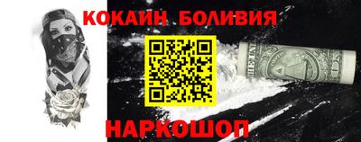 синтетический гашиш Нарткала