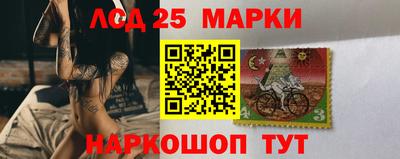 синтетический гашиш Нарткала