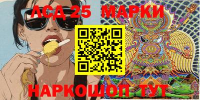 ECSTASY Нальчик