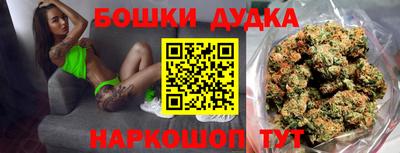 синтетический гашиш Нарткала