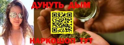 кокаин VHQ Наро-Фоминск