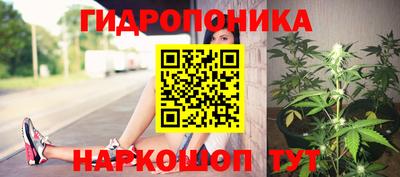 кокаин VHQ Наро-Фоминск