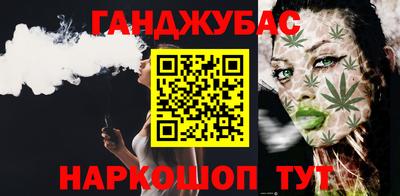 ECSTASY Нальчик
