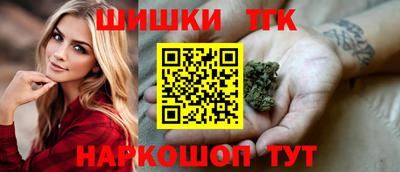 кокаин VHQ Наро-Фоминск