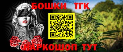 ECSTASY Нальчик