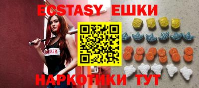 синтетический гашиш Нарткала