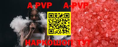 ECSTASY Нальчик