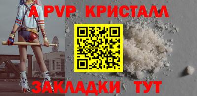 ECSTASY Нальчик