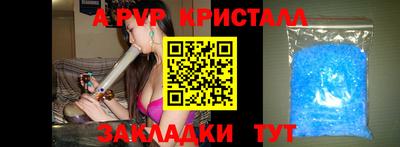 кокаин VHQ Наро-Фоминск