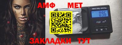 кокаин VHQ Наро-Фоминск