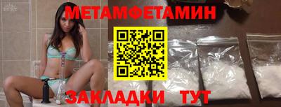 ECSTASY Нальчик