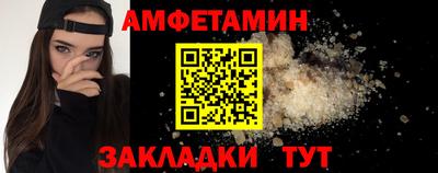 синтетический гашиш Нарткала