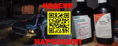 ECSTASY Нальчик