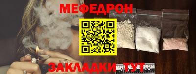 кокаин VHQ Наро-Фоминск