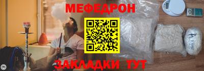 синтетический гашиш Нарткала