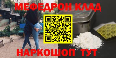 ECSTASY Нальчик