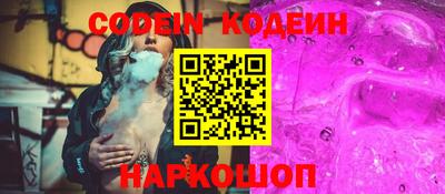 ECSTASY Нальчик