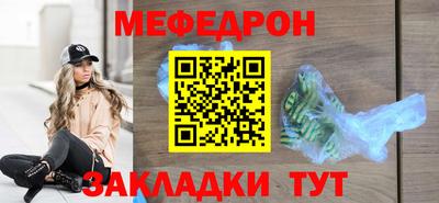 ECSTASY Нальчик
